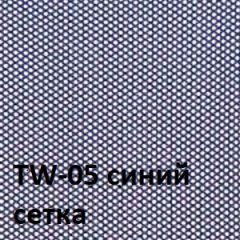 Кресло для оператора CHAIRMAN 696 black (ткань TW-11/сетка TW-05) в Серове - serov.mebel24.online | фото 2