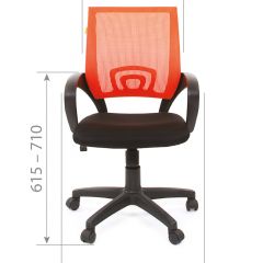 Кресло для оператора CHAIRMAN 696 black (ткань TW-11/сетка TW-34) в Серове - serov.mebel24.online | фото 4