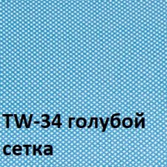 Кресло для оператора CHAIRMAN 696 black (ткань TW-11/сетка TW-34) в Серове - serov.mebel24.online | фото 2