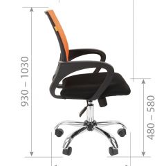 Кресло для оператора CHAIRMAN 696 хром (ткань TW-11/сетка TW-04) в Серове - serov.mebel24.online | фото 7