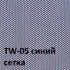 Кресло для оператора CHAIRMAN 696 хром (ткань TW-11/сетка TW-05) в Серове - serov.mebel24.online | фото 4