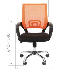 Кресло для оператора CHAIRMAN 696 хром (ткань TW-11/сетка TW-66) в Серове - serov.mebel24.online | фото 6