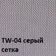 Кресло для оператора CHAIRMAN 696  LT (ткань стандарт 15-21/сетка TW-04) в Серове - serov.mebel24.online | фото 2