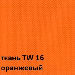 Кресло для оператора CHAIRMAN 696 white (ткань TW-16/сетка TW-66) в Серове - serov.mebel24.online | фото 3