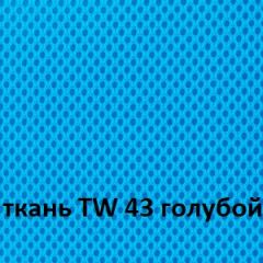 Кресло для оператора CHAIRMAN 696 white (ткань TW-43/сетка TW-34) в Серове - serov.mebel24.online | фото 3