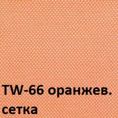 Кресло для оператора CHAIRMAN 698 хром (ткань TW 16/сетка TW 66) в Серове - serov.mebel24.online | фото 5