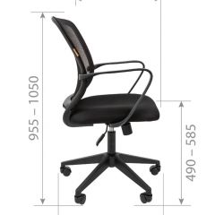 Кресло для оператора CHAIRMAN 698 (ткань/сетка TW - оранжевый) в Серове - serov.mebel24.online | фото 3