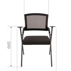 Кресло для посетителей CHAIRMAN NEXX (ткань стандарт черный/сетка DW-61) в Серове - serov.mebel24.online | фото 6