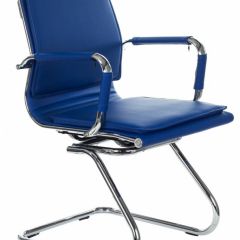 Кресло для посетителя Бюрократ CH-993-Low-V/blue синий в Серове - serov.mebel24.online | фото