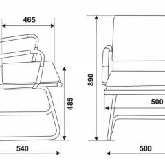 Кресло для посетителя Бюрократ CH-993-Low-V/grey серый в Серове - serov.mebel24.online | фото 3