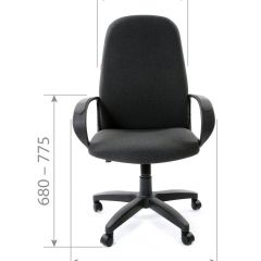 Кресло для руководителя CHAIRMAN 279 С (ткань С-2) в Серове - serov.mebel24.online | фото 5