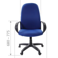 Кресло для руководителя  CHAIRMAN 279 TW (ткань TW 10) в Серове - serov.mebel24.online | фото 6