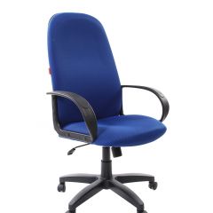 Кресло для руководителя  CHAIRMAN 279 TW (ткань TW 10) в Серове - serov.mebel24.online | фото