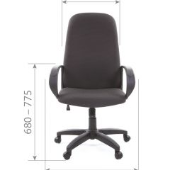 Кресло для руководителя  CHAIRMAN 279 JP (ткань JP 15-3) в Серове - serov.mebel24.online | фото 5