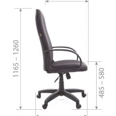 Кресло для руководителя  CHAIRMAN 279 JP (ткань JP 15-3) в Серове - serov.mebel24.online | фото 6