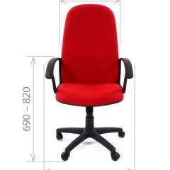 Кресло для руководителя CHAIRMAN 289 (ткань стандарт 10-356) в Серове - serov.mebel24.online | фото 3