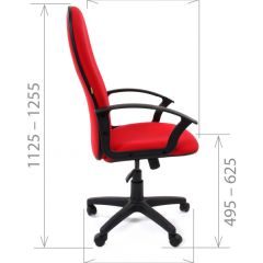 Кресло для руководителя CHAIRMAN 289 (ткань стандарт 10-356) в Серове - serov.mebel24.online | фото 4