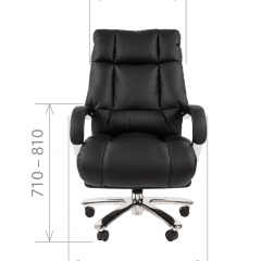 Кресло для руководителя CHAIRMAN  405 (ЭКО) Черное в Серове - serov.mebel24.online | фото 4