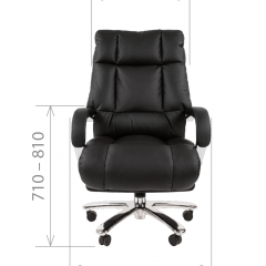 Кресло для руководителя CHAIRMAN 405 (Кожа) Черное в Серове - serov.mebel24.online | фото 4