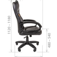 Кресло для руководителя  CHAIRMAN 432 (Экокожа черная) в Серове - serov.mebel24.online | фото 5