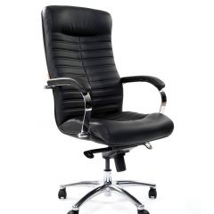 Кресло для руководителя CHAIRMAN 480 N (кожа) в Серове - serov.mebel24.online | фото 1