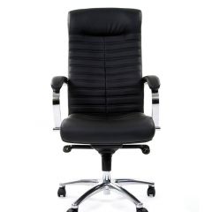 Кресло для руководителя CHAIRMAN 480 N (кожа) в Серове - serov.mebel24.online | фото 2