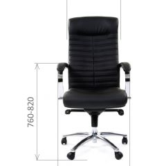 Кресло для руководителя CHAIRMAN 480 N (кожа) в Серове - serov.mebel24.online | фото 6