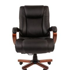 Кресло для руководителя CHAIRMAN  503 (Кожа) Черное в Серове - serov.mebel24.online | фото