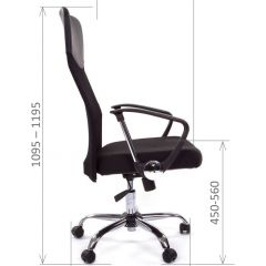 Кресло для руководителя CHAIRMAN 610 N (15-21 черный/сетка оранжевый) в Серове - serov.mebel24.online | фото 3