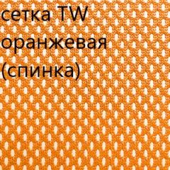 Кресло для руководителя CHAIRMAN 610 N (15-21 черный/сетка оранжевый) в Серове - serov.mebel24.online | фото 5