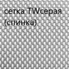 Кресло для руководителя CHAIRMAN 610 N(15-21 черный/сетка серый) в Серове - serov.mebel24.online | фото 4