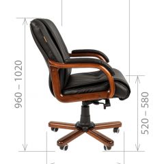 Кресло для руководителя CHAIRMAN  653 М (Кожа) Черное в Серове - serov.mebel24.online | фото 5