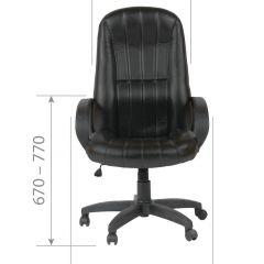 Кресло для руководителя  CHAIRMAN 685 (экокожа черный) в Серове - serov.mebel24.online | фото 5
