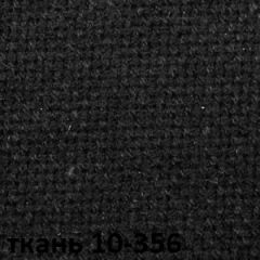 Кресло для руководителя  CHAIRMAN 685 СТ (ткань стандарт 10-356 черная) в Серове - serov.mebel24.online | фото 4