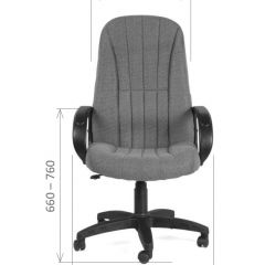 Кресло для руководителя  CHAIRMAN 685 СТ (ткань стандарт 10-356 черная) в Серове - serov.mebel24.online | фото 5