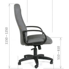 Кресло для руководителя  CHAIRMAN 685 СТ (ткань стандарт 10-356 черная) в Серове - serov.mebel24.online | фото 6