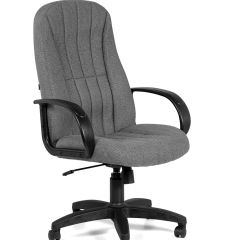 Кресло для руководителя  CHAIRMAN 685 СТ (ткань стандарт 20-23 серая) в Серове - serov.mebel24.online | фото