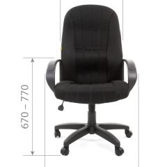 Кресло для руководителя  CHAIRMAN 685 TW (ткань TW 12 серая) в Серове - serov.mebel24.online | фото 5