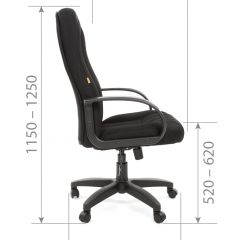 Кресло для руководителя  CHAIRMAN 685 TW (ткань TW 12 серая) в Серове - serov.mebel24.online | фото 6