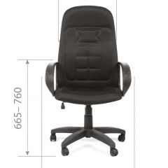 Кресло для руководителя  CHAIRMAN 727 TW (ткань TW 11) в Серове - serov.mebel24.online | фото 4