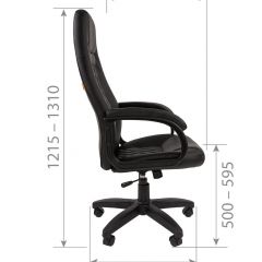 Кресло для руководителя CHAIRMAN 950 LT (Экокожа) в Серове - serov.mebel24.online | фото 6