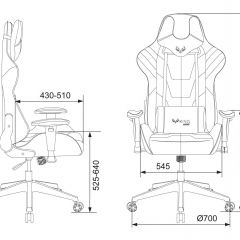 Кресло игровое Бюрократ VIKING 4 AERO BLUE черный/синий в Серове - serov.mebel24.online | фото 4