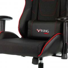 Кресло игровое Бюрократ VIKING 4 AERO RED черный/красный в Серове - serov.mebel24.online | фото 6