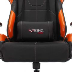 Кресло игровое Бюрократ VIKING 5 AERO ORANGE черный/оранжевый в Серове - serov.mebel24.online | фото 7