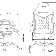 Кресло игровое Бюрократ VIKING 6 KNIGHT BL FABRIC синий в Серове - serov.mebel24.online | фото 4