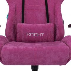 Кресло игровое Бюрократ VIKING KNIGHT LT15 FABRIC малиновый в Серове - serov.mebel24.online | фото 7