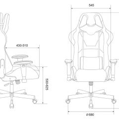 Кресло игровое Бюрократ VIKING KNIGHT LT27 FABRIC синий в Серове - serov.mebel24.online | фото 4