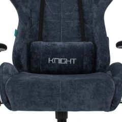 Кресло игровое Бюрократ VIKING KNIGHT LT27 FABRIC синий в Серове - serov.mebel24.online | фото 6