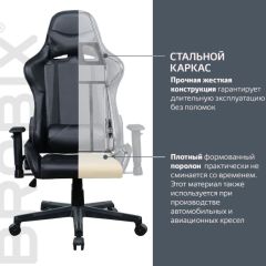 Кресло компьютерное BRABIX "GT Carbon GM-115" (две подушки, экокожа, черное) 531932 в Серове - serov.mebel24.online | фото 3