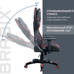 Кресло компьютерное BRABIX "GT Carbon GM-120" (черное/красное) 531931 в Серове - serov.mebel24.online | фото 3